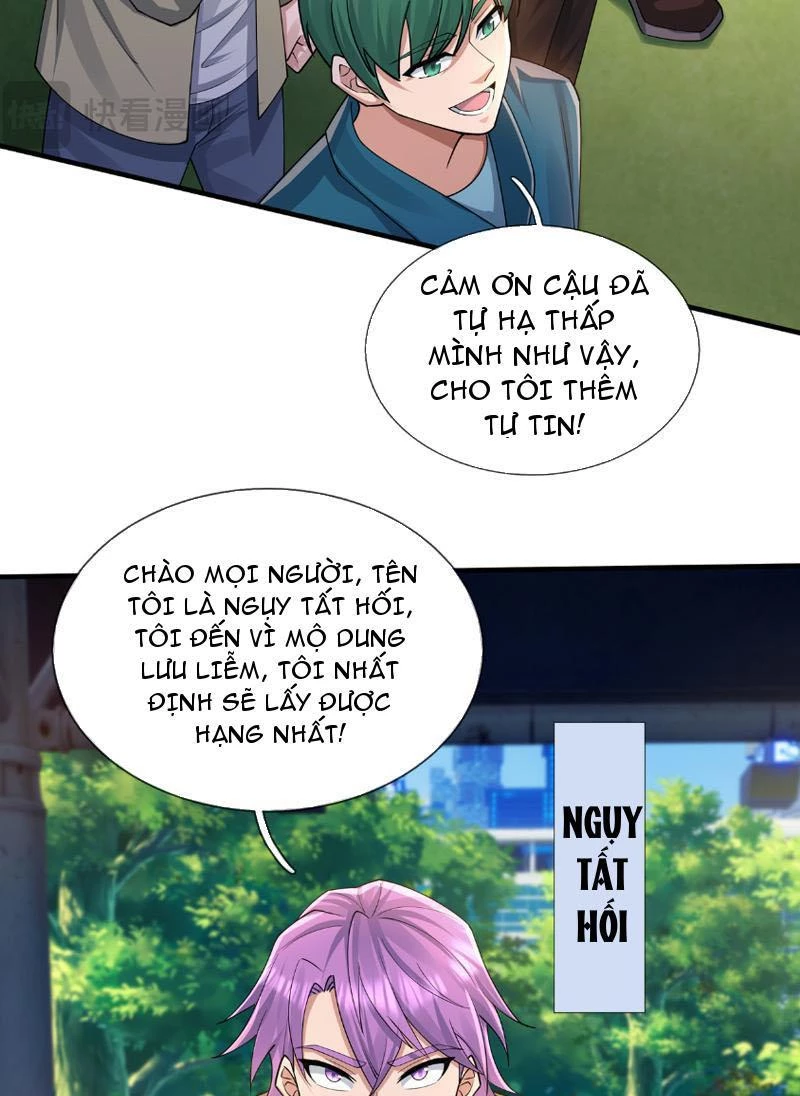 Bắt đầu từ việc chống đẩy một vạn cái: Ta oanh sát thần minh Chapter 3 - Trang 3