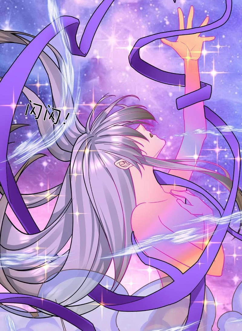 Bắt đầu từ việc chống đẩy một vạn cái: Ta oanh sát thần minh Chapter 3 - Trang 3