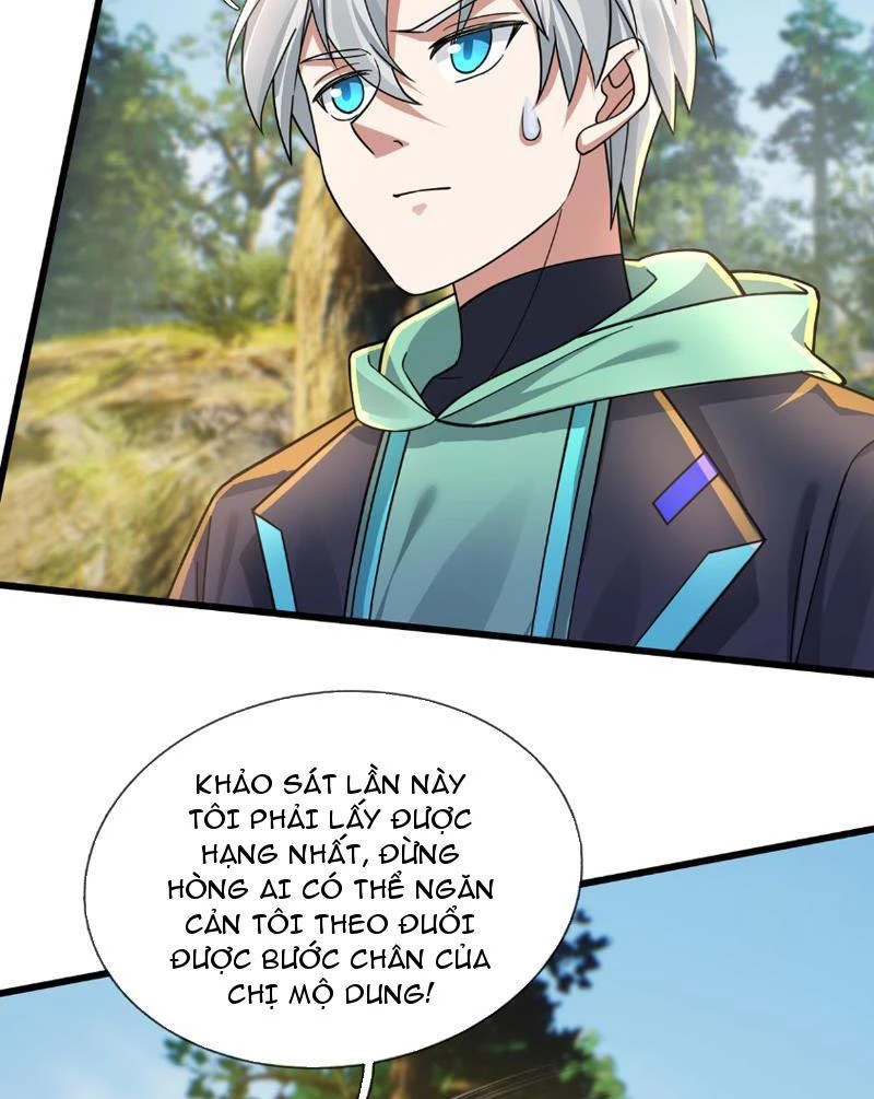 Bắt đầu từ việc chống đẩy một vạn cái: Ta oanh sát thần minh Chapter 3 - Trang 3