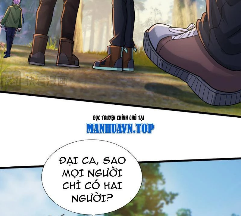 Bắt đầu từ việc chống đẩy một vạn cái: Ta oanh sát thần minh Chapter 3 - Trang 3