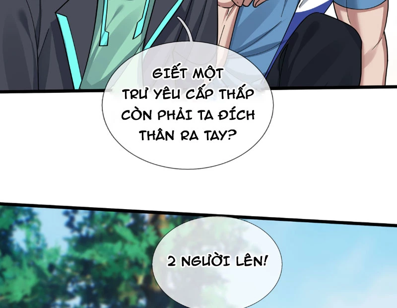 Bắt đầu từ việc chống đẩy một vạn cái: Ta oanh sát thần minh Chapter 4 - Trang 3