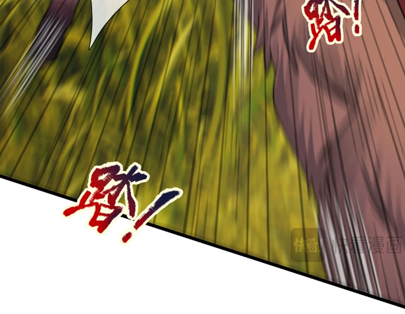 Bắt đầu từ việc chống đẩy một vạn cái: Ta oanh sát thần minh Chapter 4 - Trang 3