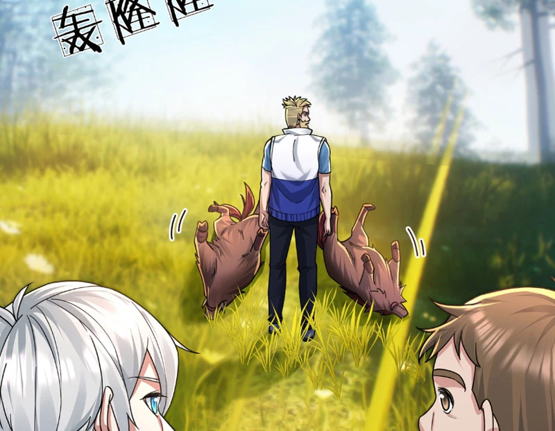 Bắt đầu từ việc chống đẩy một vạn cái: Ta oanh sát thần minh Chapter 4 - Trang 3