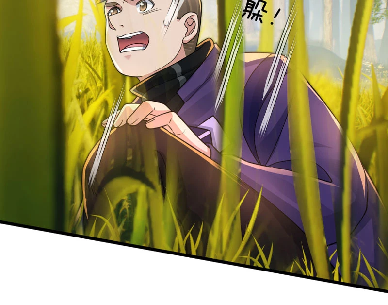 Bắt đầu từ việc chống đẩy một vạn cái: Ta oanh sát thần minh Chapter 4 - Trang 3