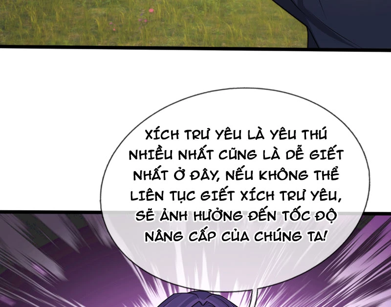 Bắt đầu từ việc chống đẩy một vạn cái: Ta oanh sát thần minh Chapter 4 - Trang 3