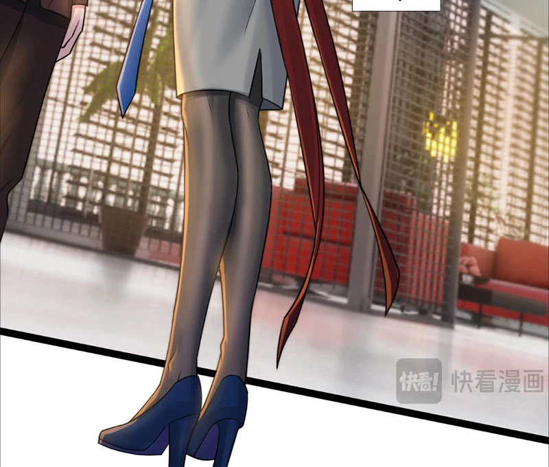 Bắt đầu từ việc chống đẩy một vạn cái: Ta oanh sát thần minh Chapter 5 - Trang 3