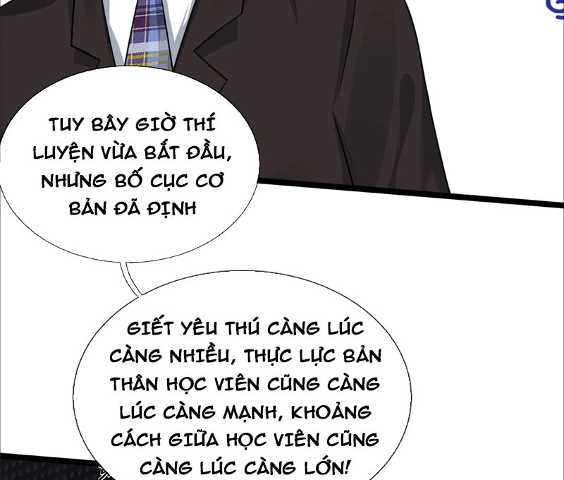 Bắt đầu từ việc chống đẩy một vạn cái: Ta oanh sát thần minh Chapter 5 - Trang 3