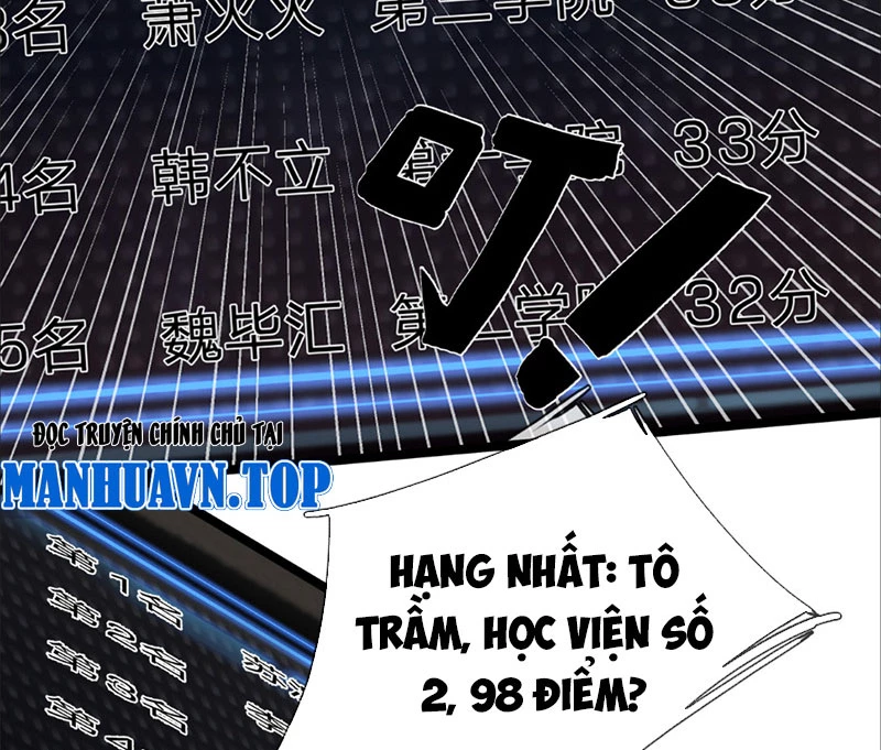 Bắt đầu từ việc chống đẩy một vạn cái: Ta oanh sát thần minh Chapter 5 - Trang 3