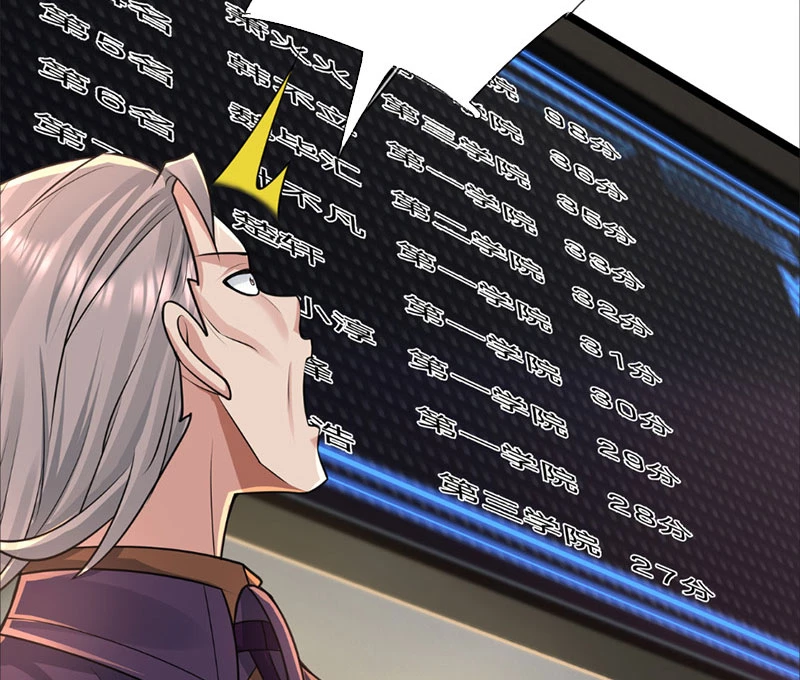 Bắt đầu từ việc chống đẩy một vạn cái: Ta oanh sát thần minh Chapter 5 - Trang 3