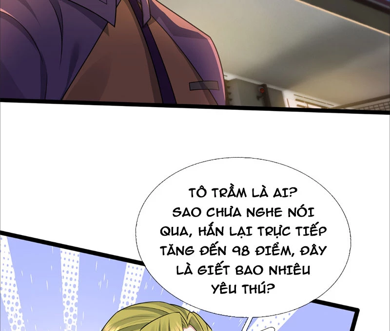 Bắt đầu từ việc chống đẩy một vạn cái: Ta oanh sát thần minh Chapter 5 - Trang 3