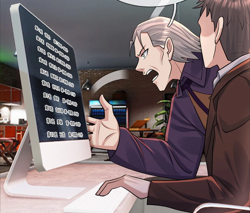 Bắt đầu từ việc chống đẩy một vạn cái: Ta oanh sát thần minh Chapter 5 - Trang 3