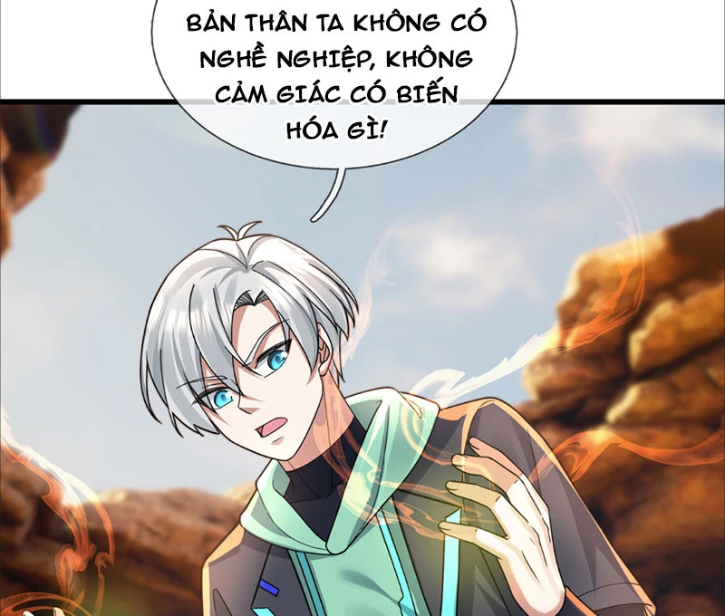 Bắt đầu từ việc chống đẩy một vạn cái: Ta oanh sát thần minh Chapter 5 - Trang 3