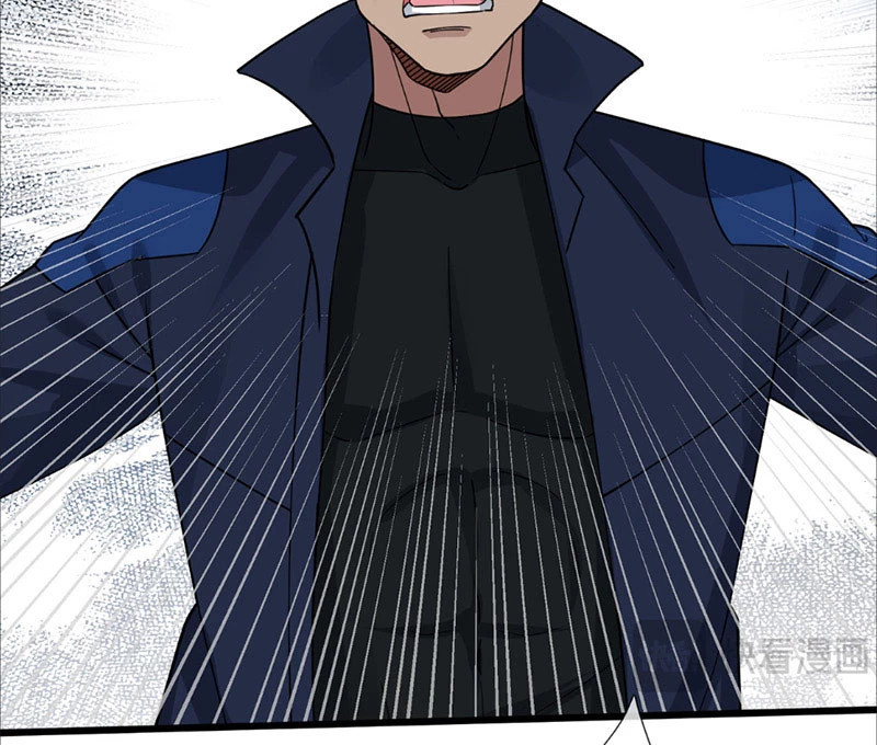 Bắt đầu từ việc chống đẩy một vạn cái: Ta oanh sát thần minh Chapter 5 - Trang 3