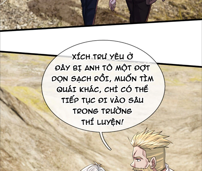 Bắt đầu từ việc chống đẩy một vạn cái: Ta oanh sát thần minh Chapter 5 - Trang 3