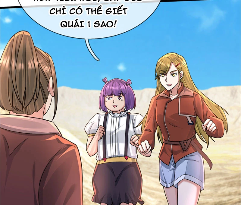 Bắt đầu từ việc chống đẩy một vạn cái: Ta oanh sát thần minh Chapter 5 - Trang 3