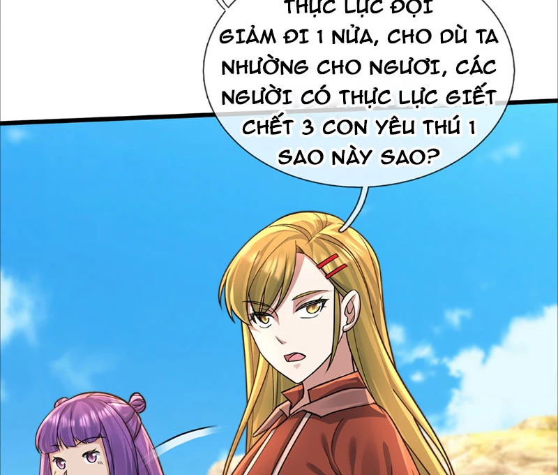 Bắt đầu từ việc chống đẩy một vạn cái: Ta oanh sát thần minh Chapter 5 - Trang 3