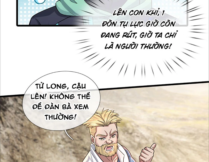 Bắt đầu từ việc chống đẩy một vạn cái: Ta oanh sát thần minh Chapter 5 - Trang 3