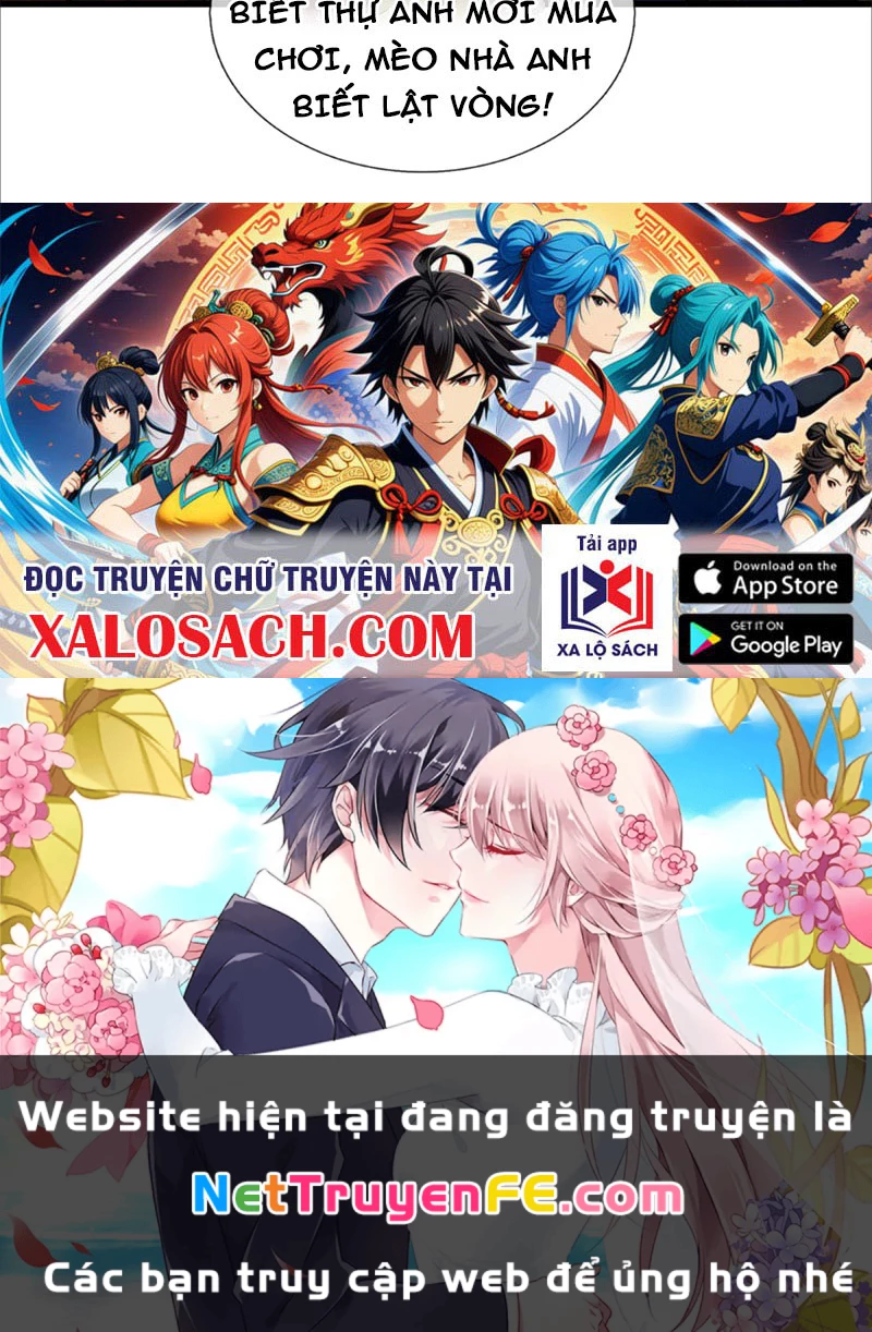 Bắt đầu từ việc chống đẩy một vạn cái: Ta oanh sát thần minh Chapter 5 - Trang 3