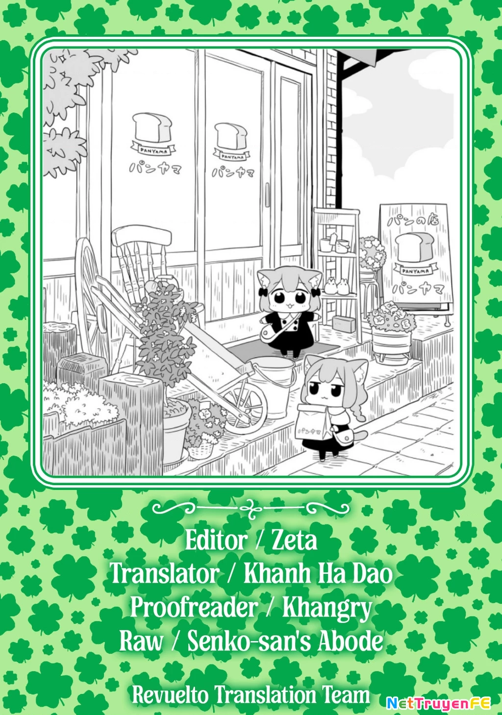 Cuộc sống đời thường của Ume và Momo Chapter 2 - Trang 2