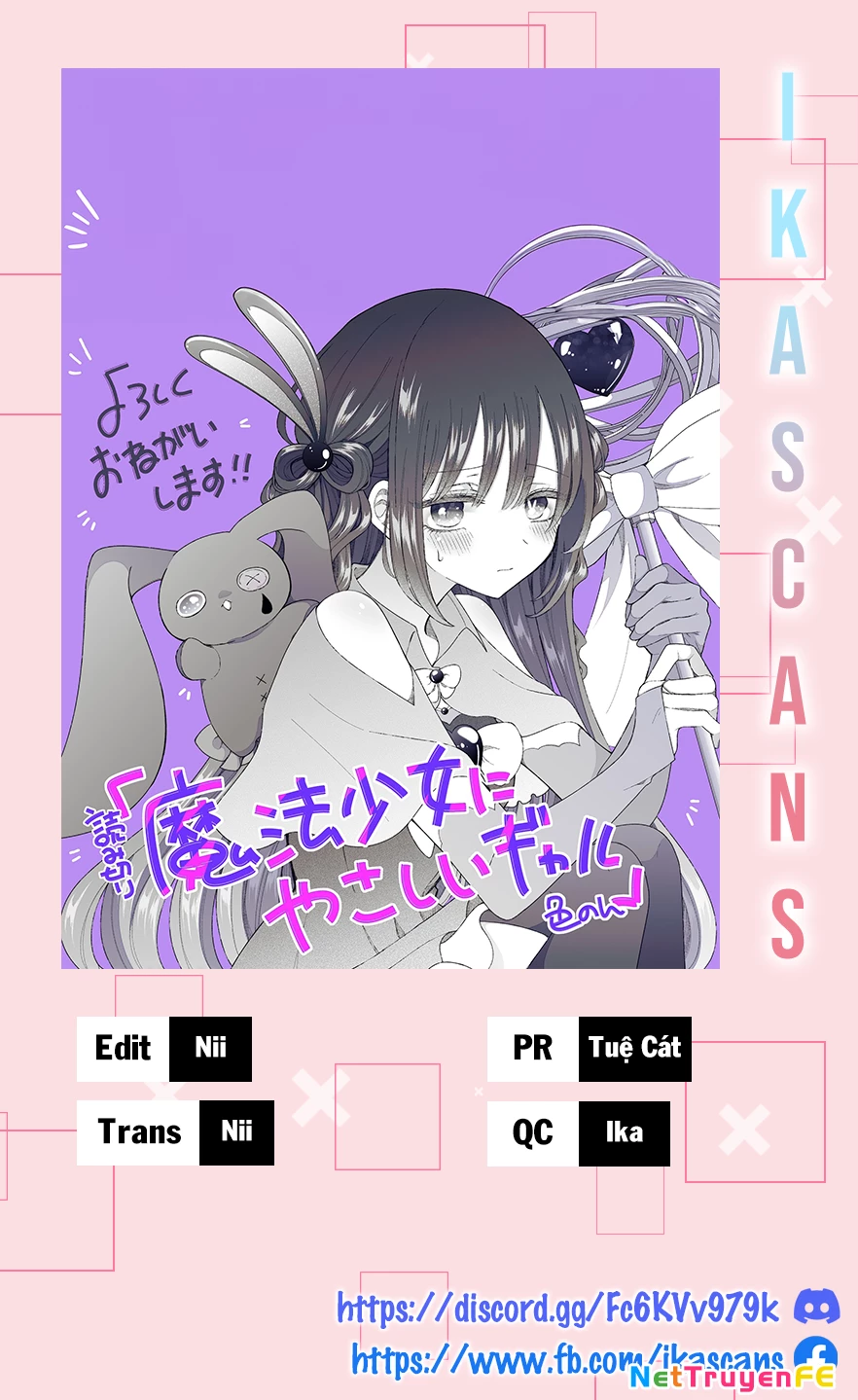 The Gal who is Kind to Magical Girls Oneshot - Trang 2