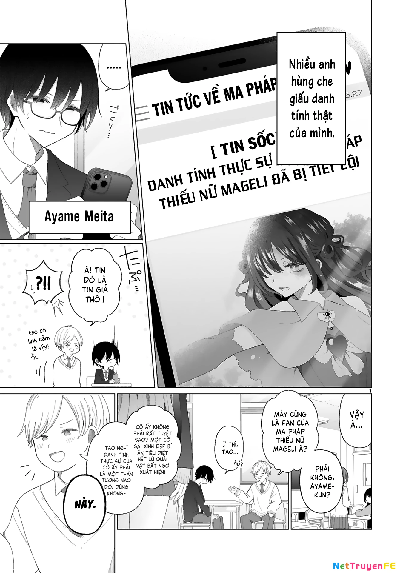 The Gal who is Kind to Magical Girls Oneshot - Trang 2