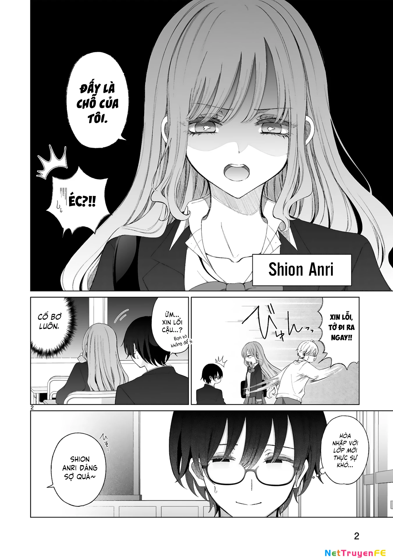 The Gal who is Kind to Magical Girls Oneshot - Trang 2