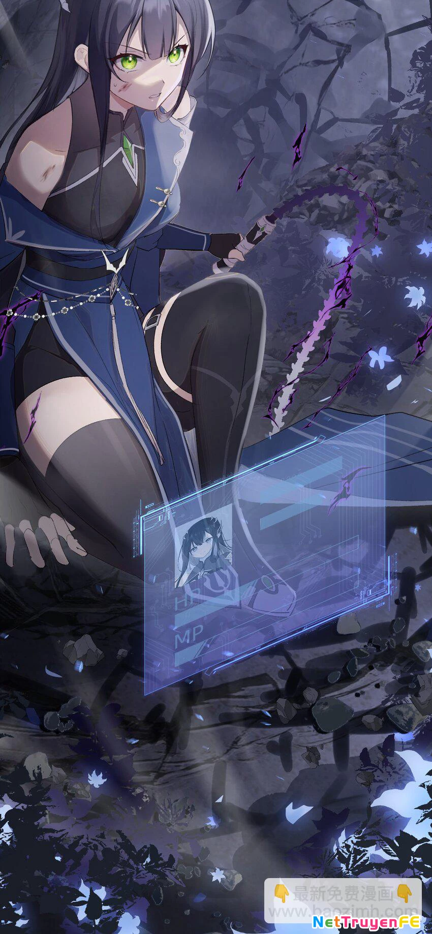 Bắt đầu bằng cách trở thành đối tượng công lược Chapter 1 - Trang 2