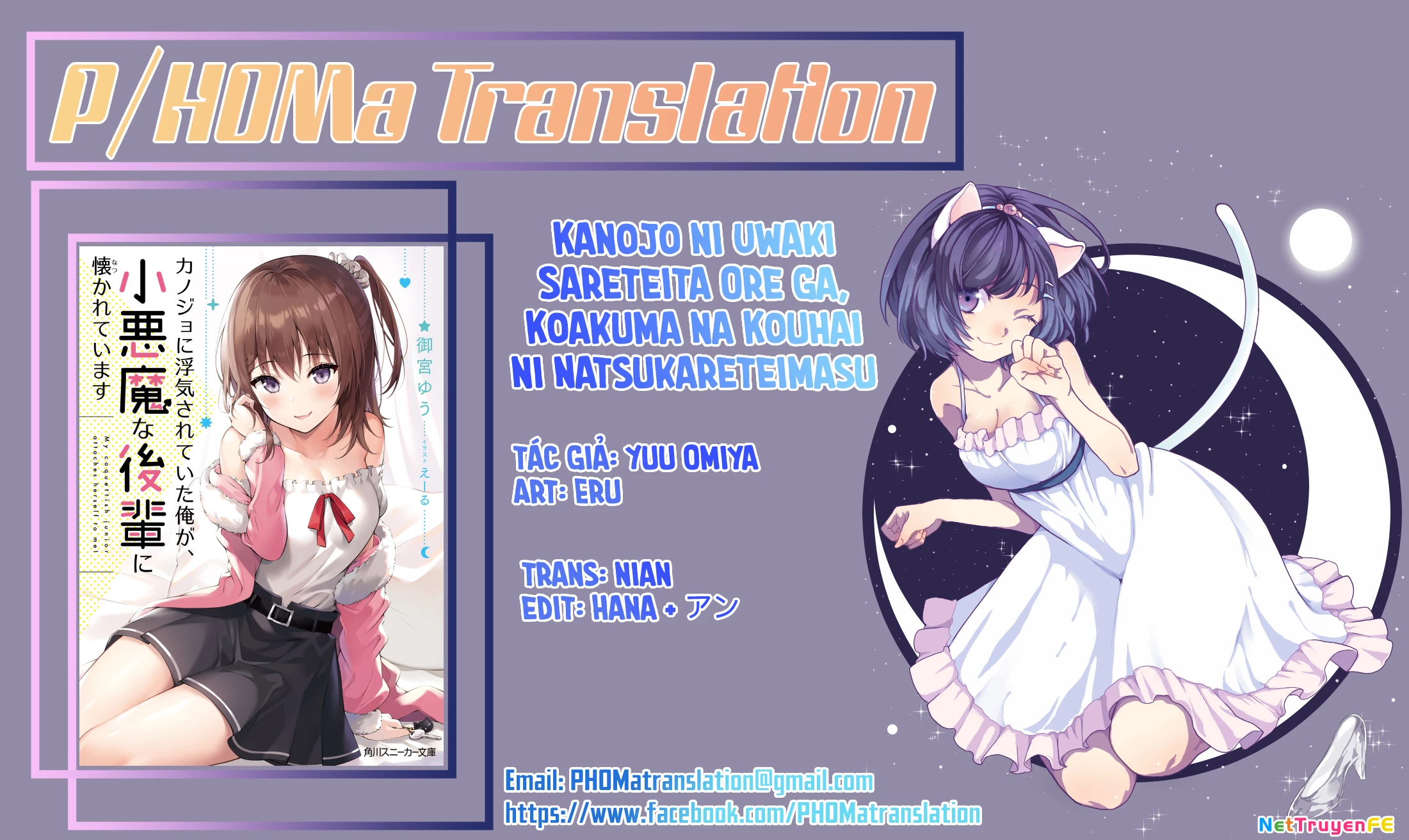 Sau Khi Bị Bạn Gái Lừa, Một Tiểu Quỷ Khoá Dưới Cứ Bám Theo Tôi. Chapter 1.1 - Trang 2