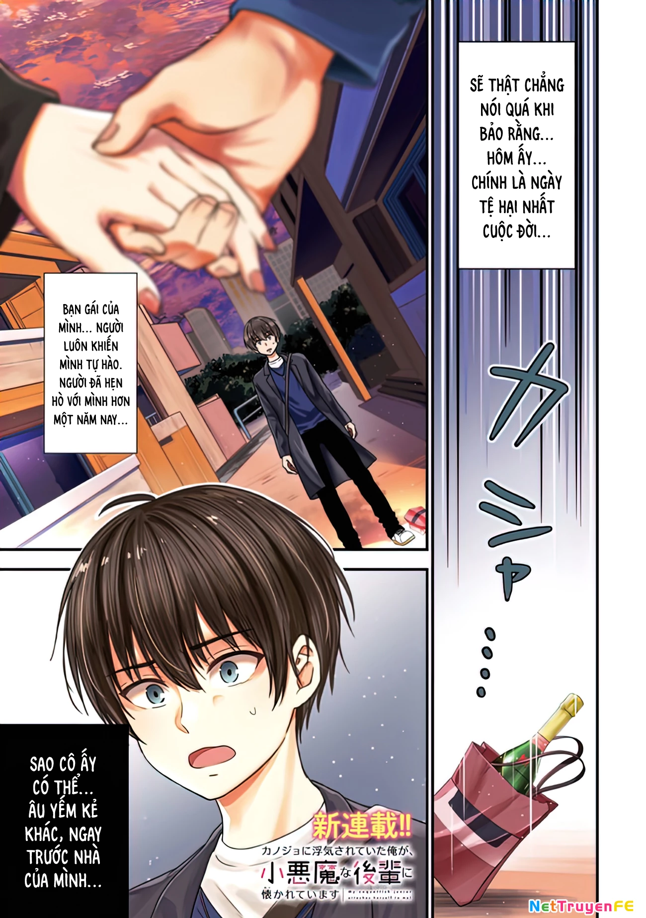 Sau Khi Bị Bạn Gái Lừa, Một Tiểu Quỷ Khoá Dưới Cứ Bám Theo Tôi. Chapter 1.1 - Trang 2