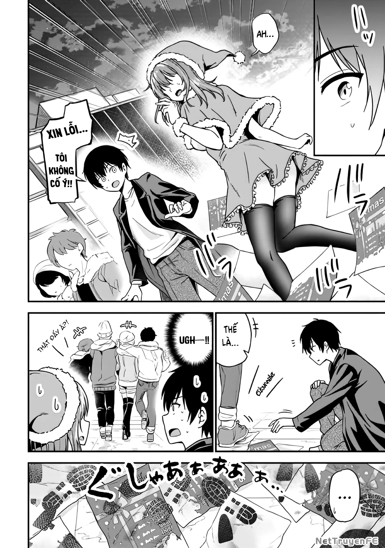 Sau Khi Bị Bạn Gái Lừa, Một Tiểu Quỷ Khoá Dưới Cứ Bám Theo Tôi. Chapter 1.1 - Trang 2