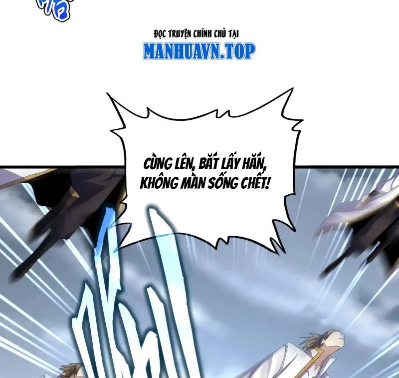 Đại Quản Gia Là Ma Hoàng Chapter 617 - Trang 4