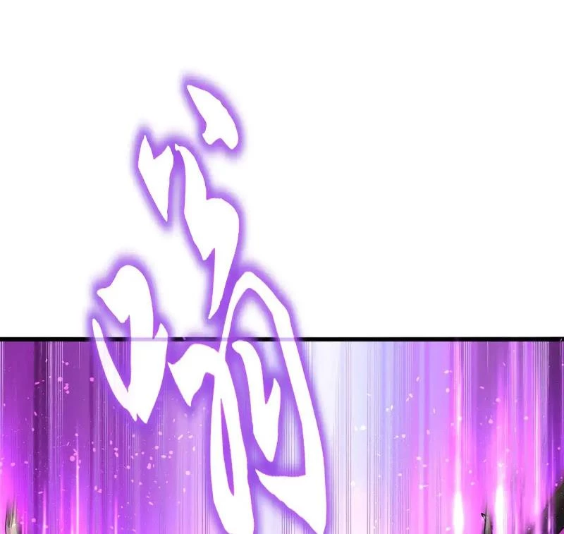 Đại Quản Gia Là Ma Hoàng Chapter 617 - Trang 4