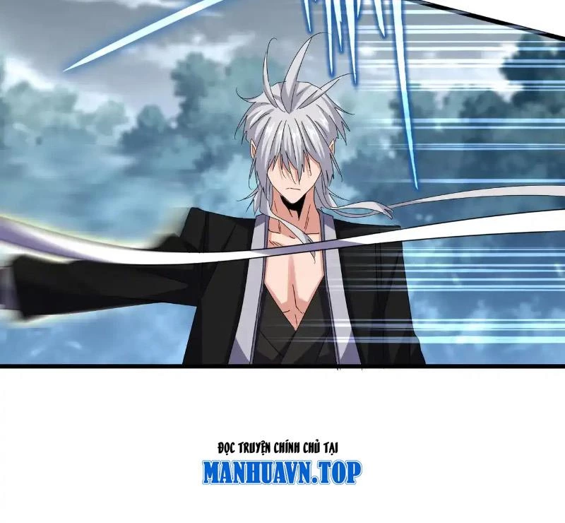 Đại Quản Gia Là Ma Hoàng Chapter 617 - Trang 4