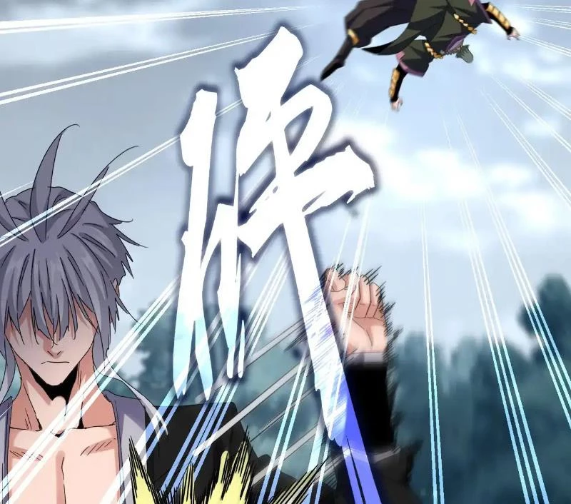 Đại Quản Gia Là Ma Hoàng Chapter 617 - Trang 4