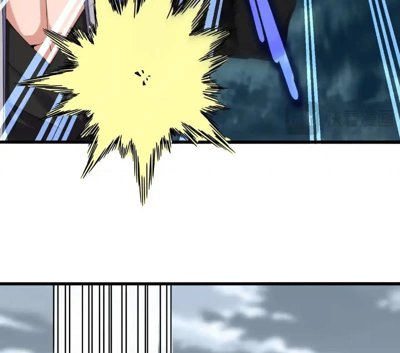 Đại Quản Gia Là Ma Hoàng Chapter 617 - Trang 4