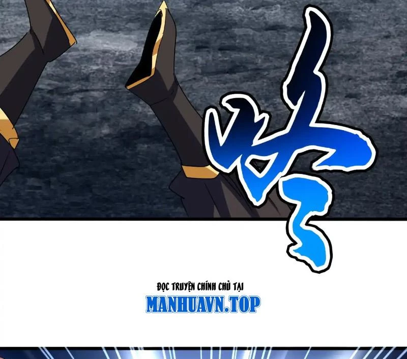 Đại Quản Gia Là Ma Hoàng Chapter 617 - Trang 4