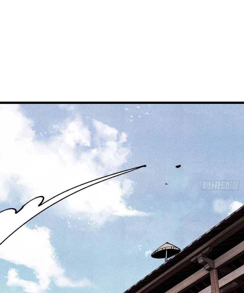 Vạn Cổ Tối Cường Tông Chapter 370 - Trang 4
