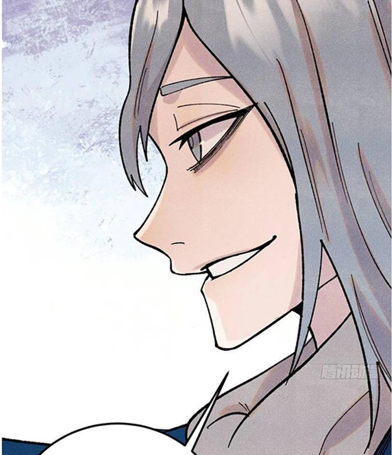 Vạn Cổ Tối Cường Tông Chapter 370 - Trang 4