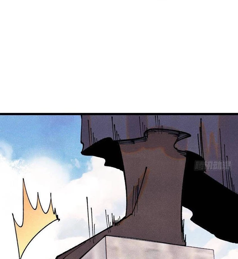 Vạn Cổ Tối Cường Tông Chapter 370 - Trang 4