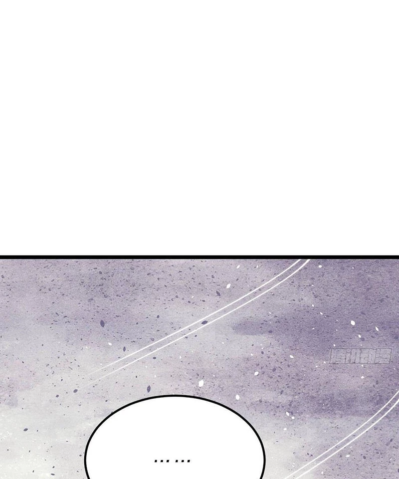 Vạn Cổ Tối Cường Tông Chapter 370 - Trang 4