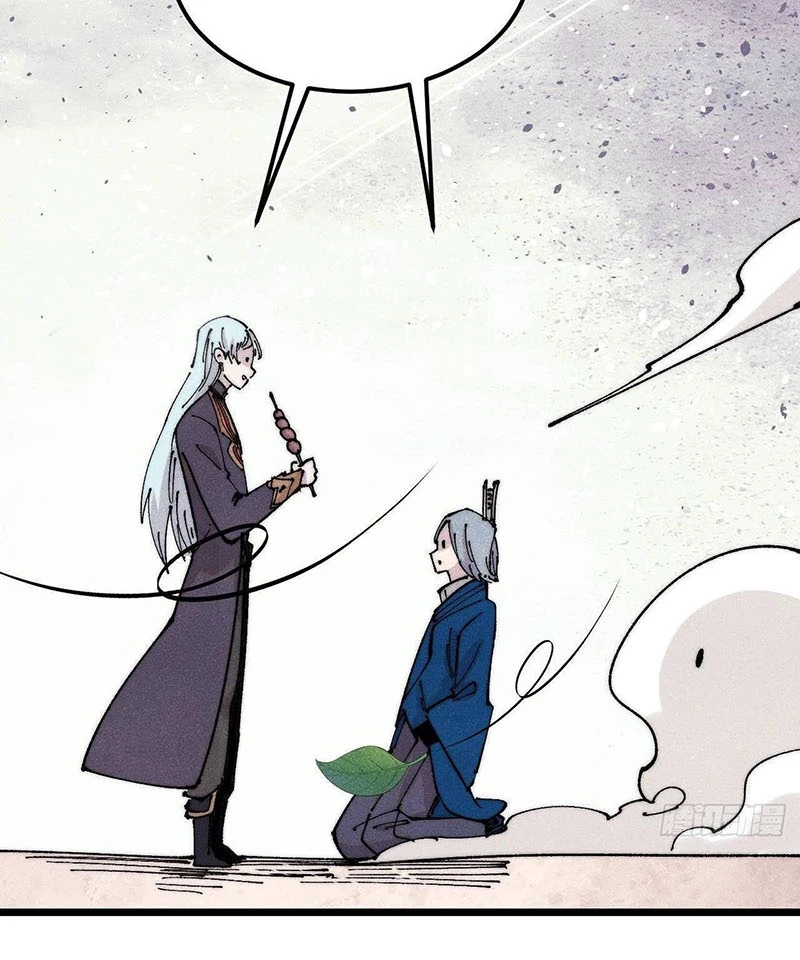 Vạn Cổ Tối Cường Tông Chapter 370 - Trang 4