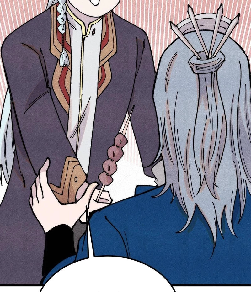 Vạn Cổ Tối Cường Tông Chapter 370 - Trang 4