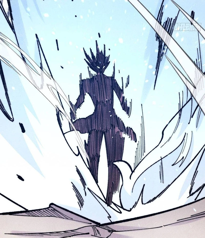 Vạn Cổ Tối Cường Tông Chapter 370 - Trang 4