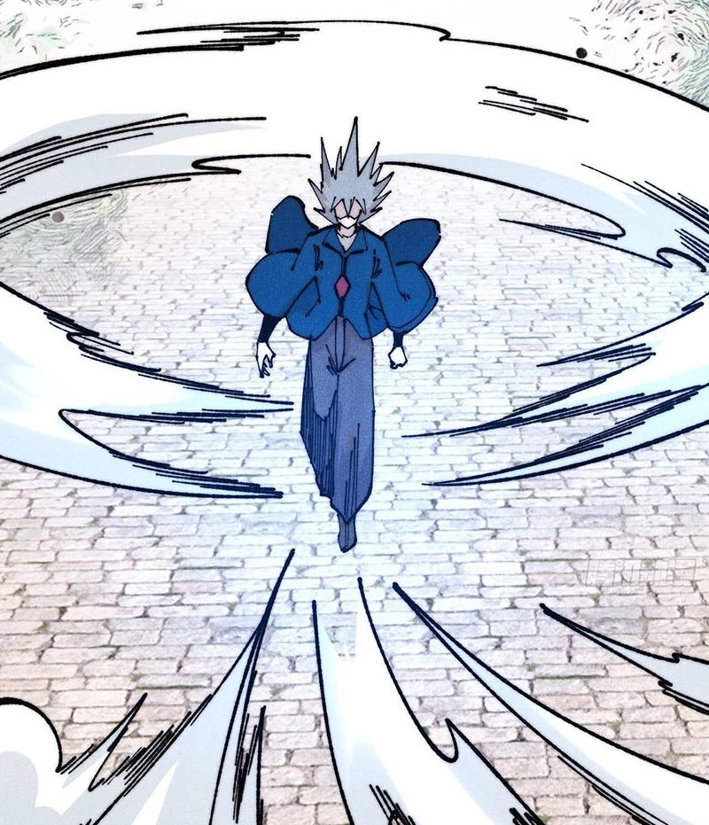 Vạn Cổ Tối Cường Tông Chapter 370 - Trang 4