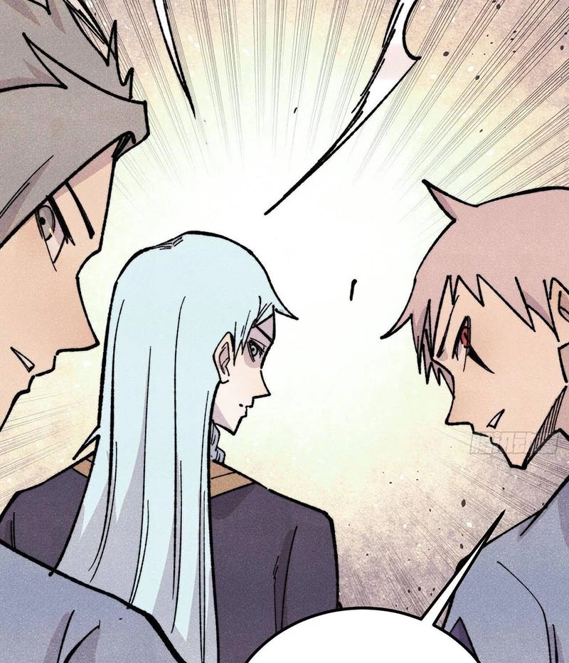 Vạn Cổ Tối Cường Tông Chapter 370 - Trang 4