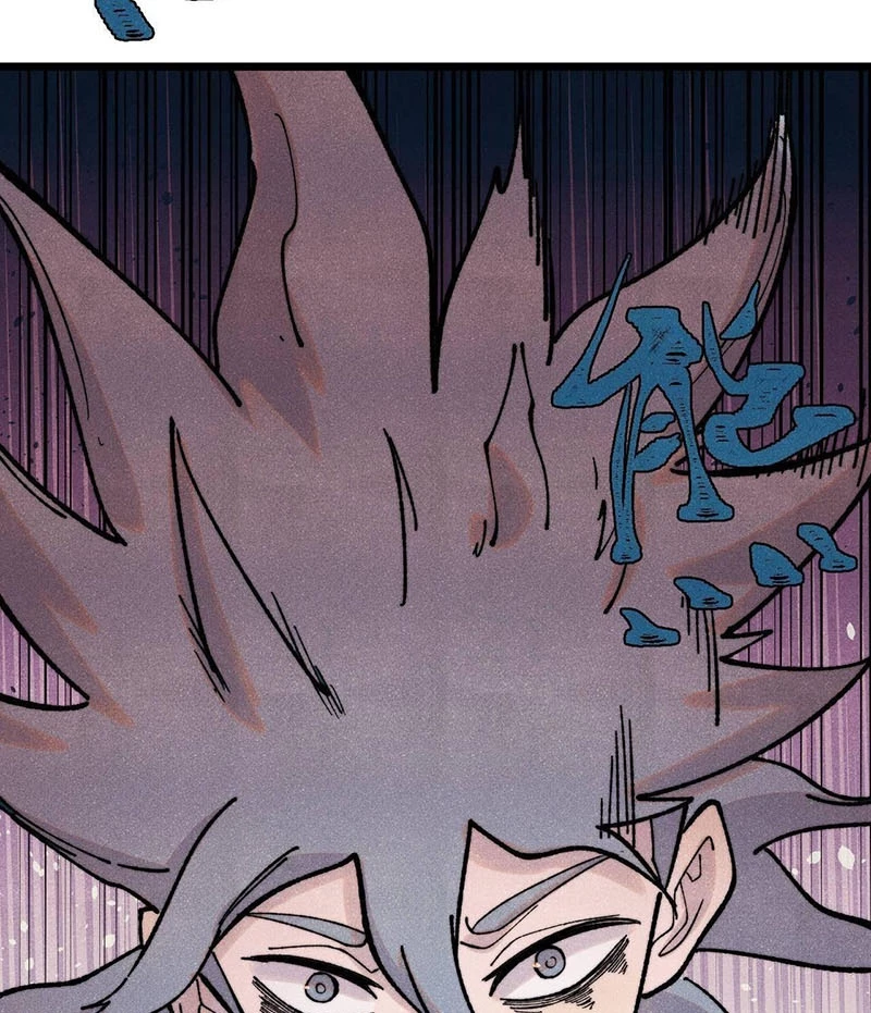 Vạn Cổ Tối Cường Tông Chapter 370 - Trang 4