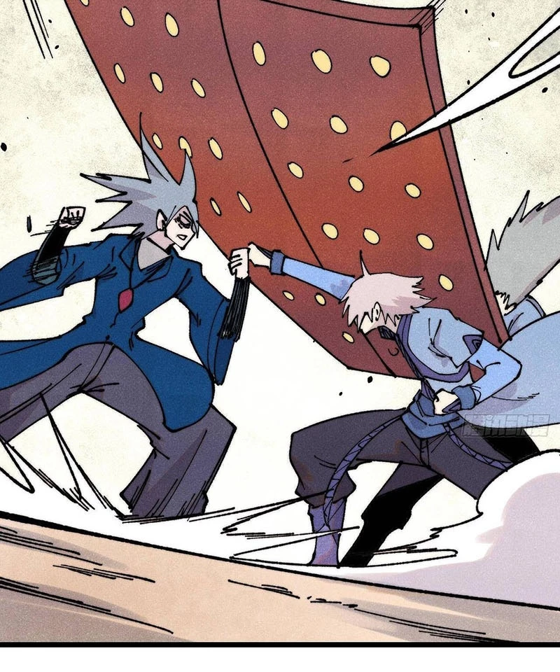 Vạn Cổ Tối Cường Tông Chapter 370 - Trang 4