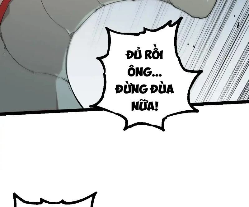 Chuyển Sinh Thành Liễu Đột Biến Chapter 293 - Trang 4