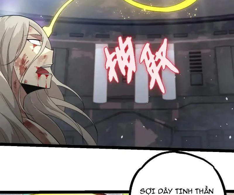 Chuyển Sinh Thành Liễu Đột Biến Chapter 293 - Trang 4