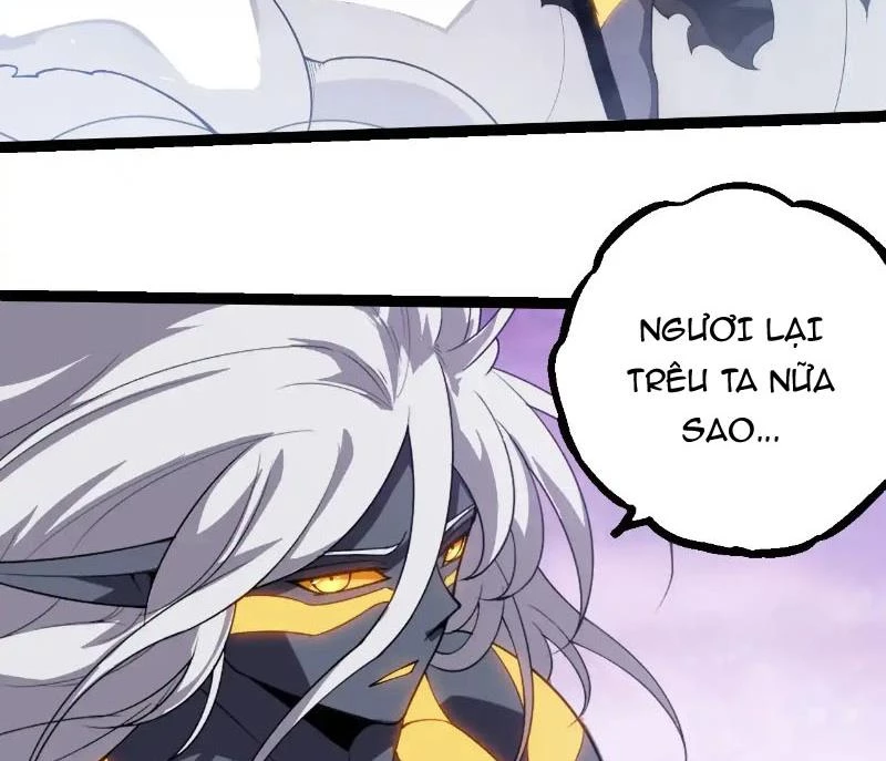 Chuyển Sinh Thành Liễu Đột Biến Chapter 293 - Trang 4